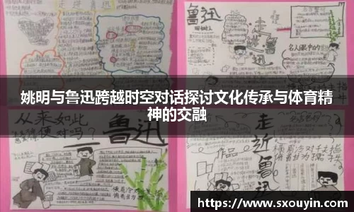 快盈VIII官方平台
