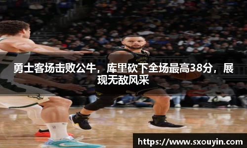 快盈VIII平台