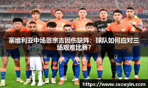 快盈VIII官方平台