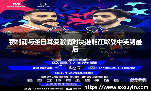 快盈VIII