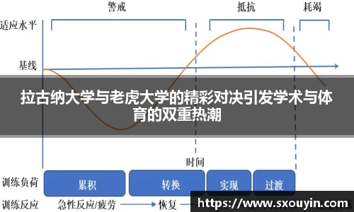 快盈VIII平台