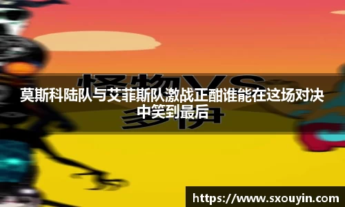 快盈VIII官方平台
