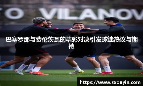 快盈VIII官方平台