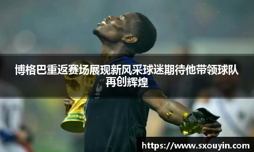 快盈VIII- 专注于赚钱的利器