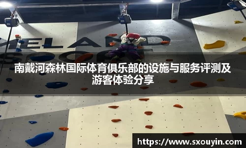 快盈VIII官方网站