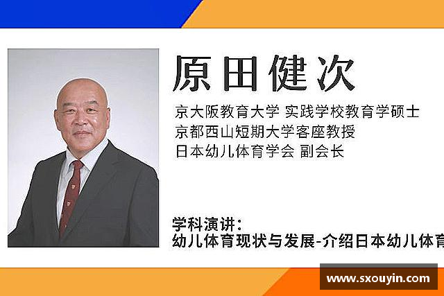 解读快盈VIII